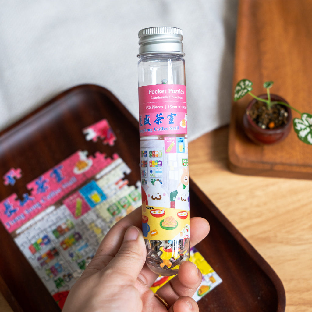 Breakfast With Friends | 150-Piece Mini Puzzle