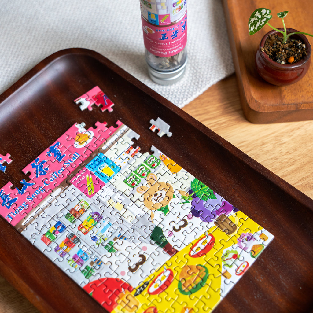 Breakfast With Friends | 150-Piece Mini Puzzle
