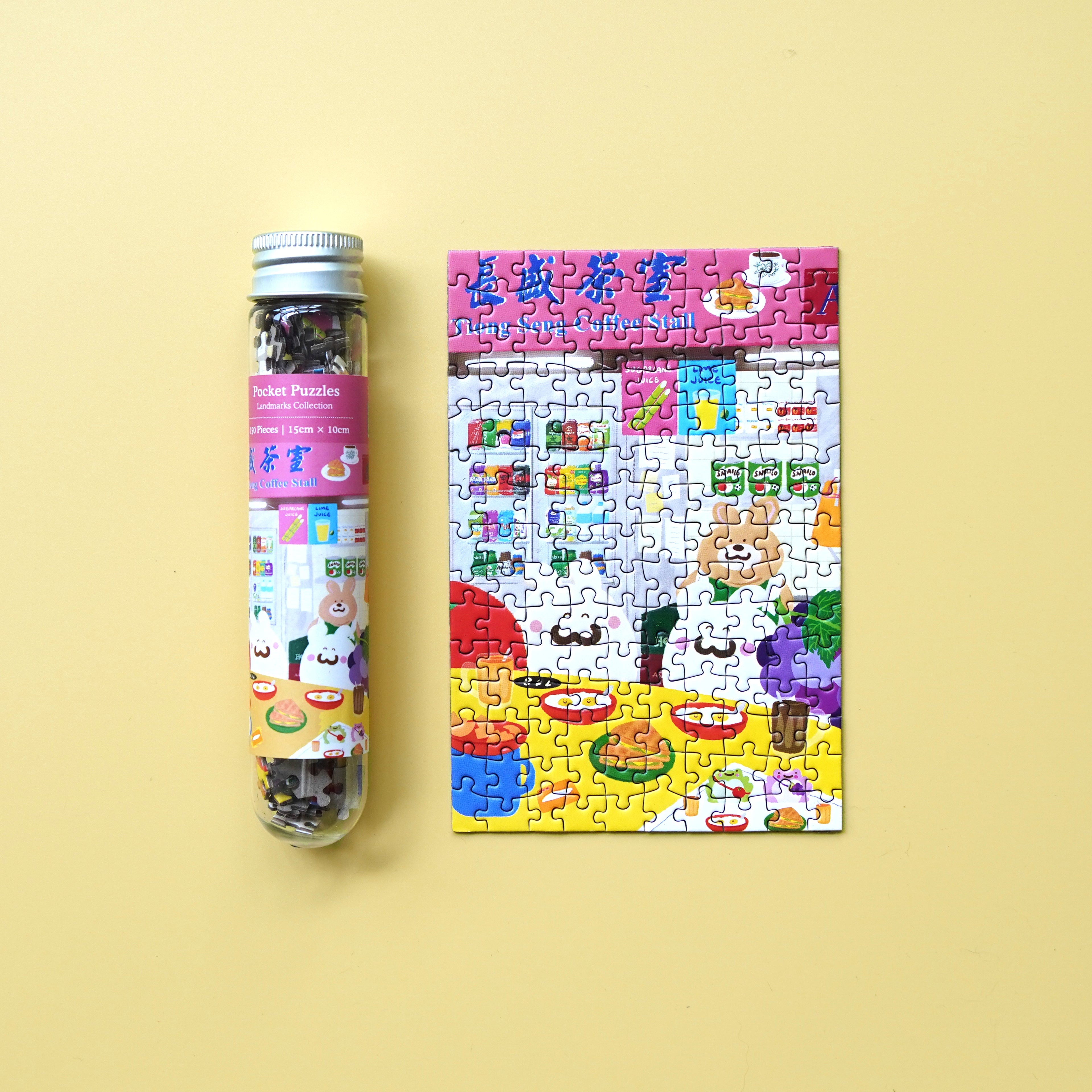Breakfast With Friends | 150-Piece Mini Puzzle