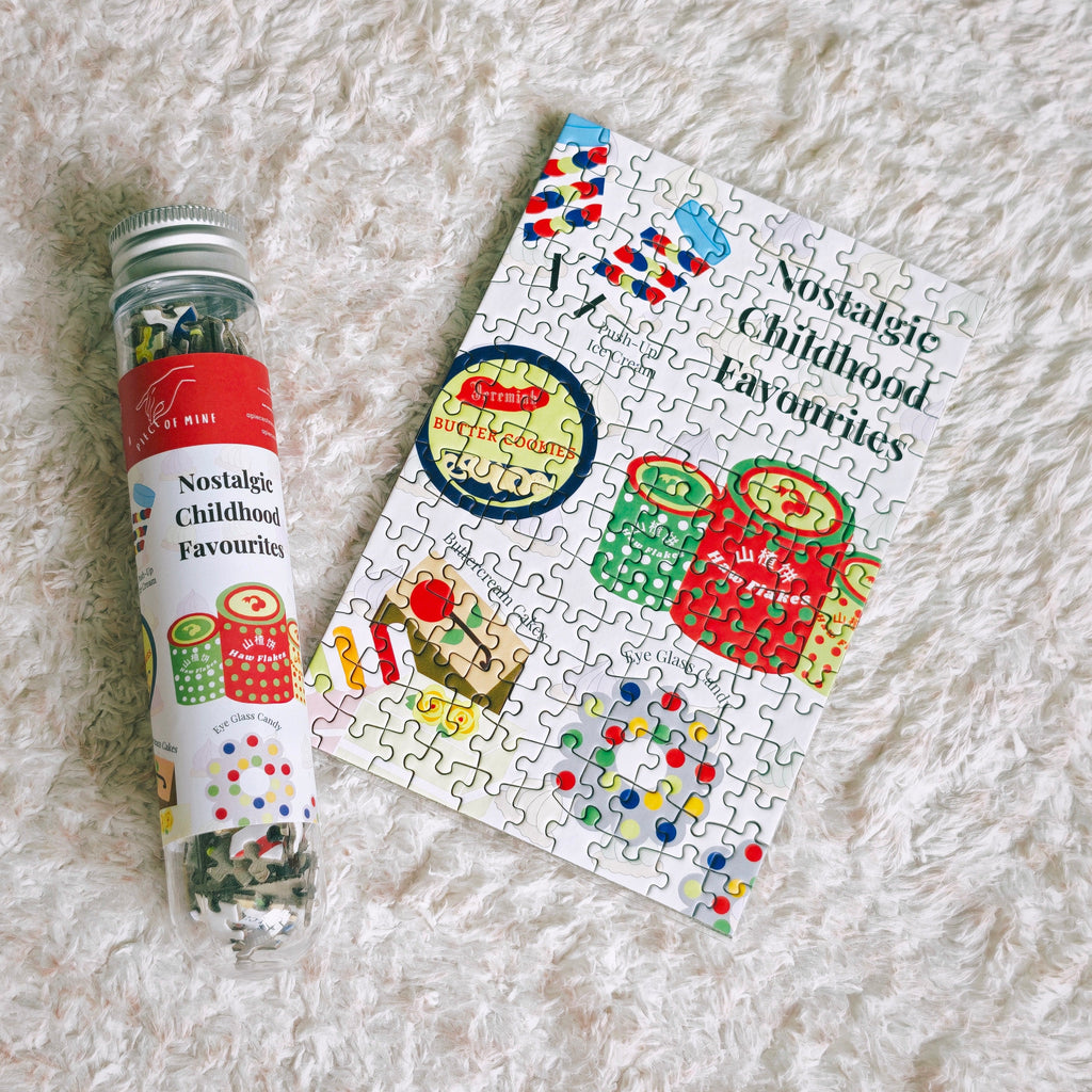 Childhood Favourites | 150-Piece Mini Puzzle
