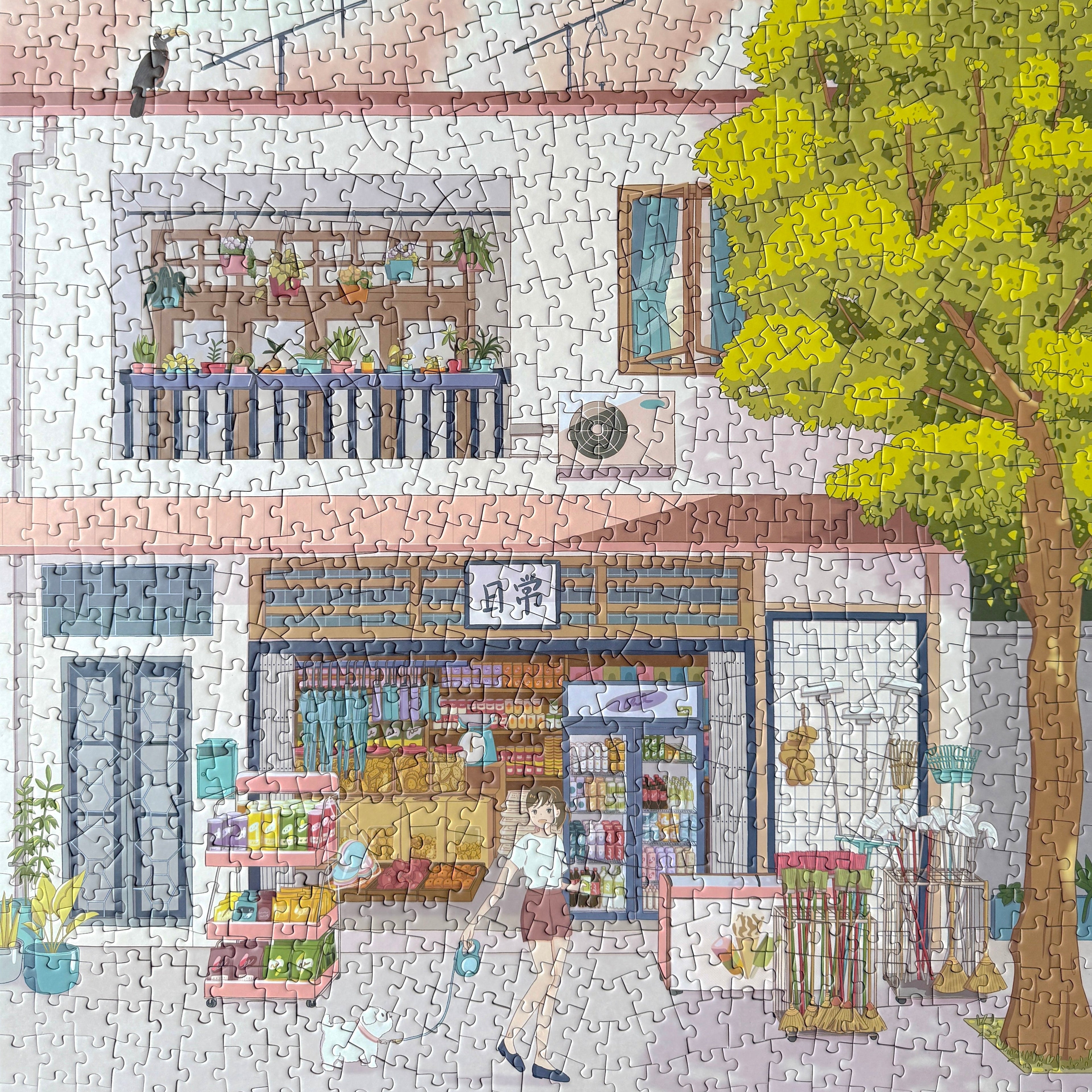 Gentle Evenings | 1000-Piece Jigsaw Puzzle