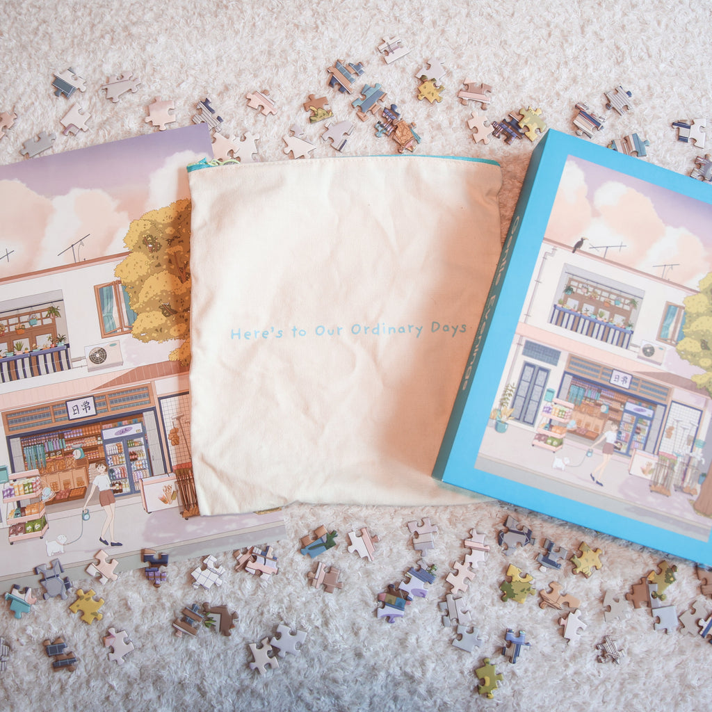 Gentle Evenings | 1000-Piece Jigsaw Puzzle
