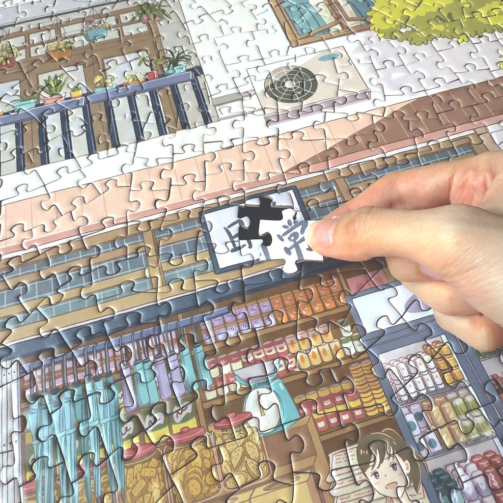 Gentle Evenings | 1000-Piece Jigsaw Puzzle