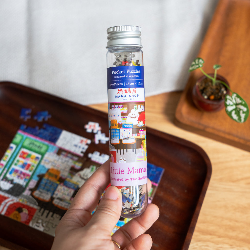 The Little Mama Shop | 150-Piece Mini Puzzle