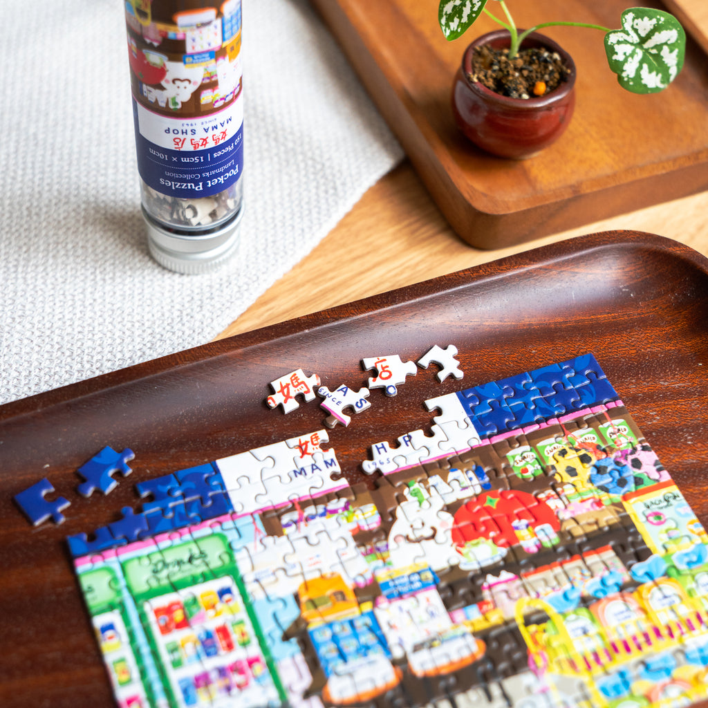 The Little Mama Shop | 150-Piece Mini Puzzle