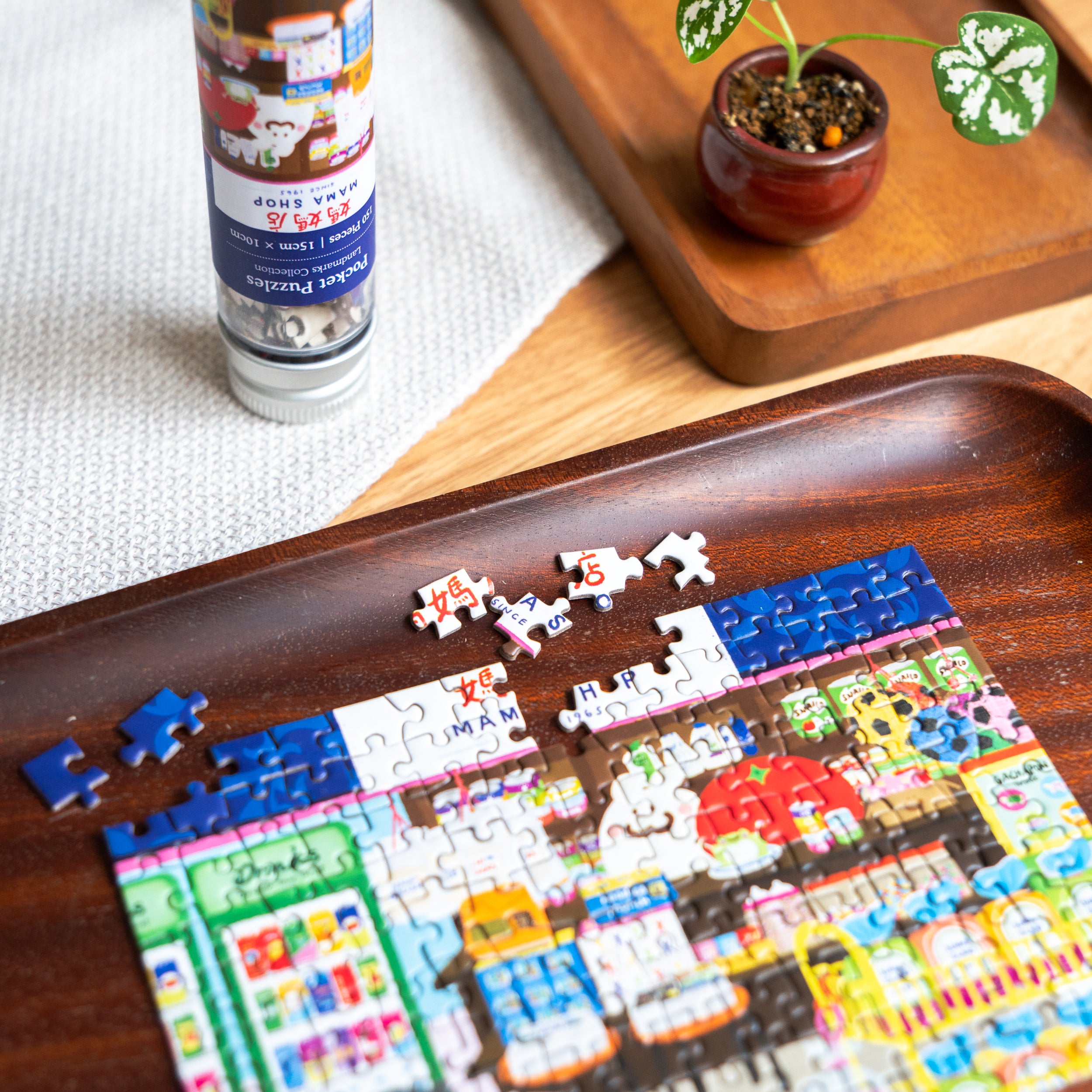 The Little Mama Shop | 150-Piece Mini Puzzle
