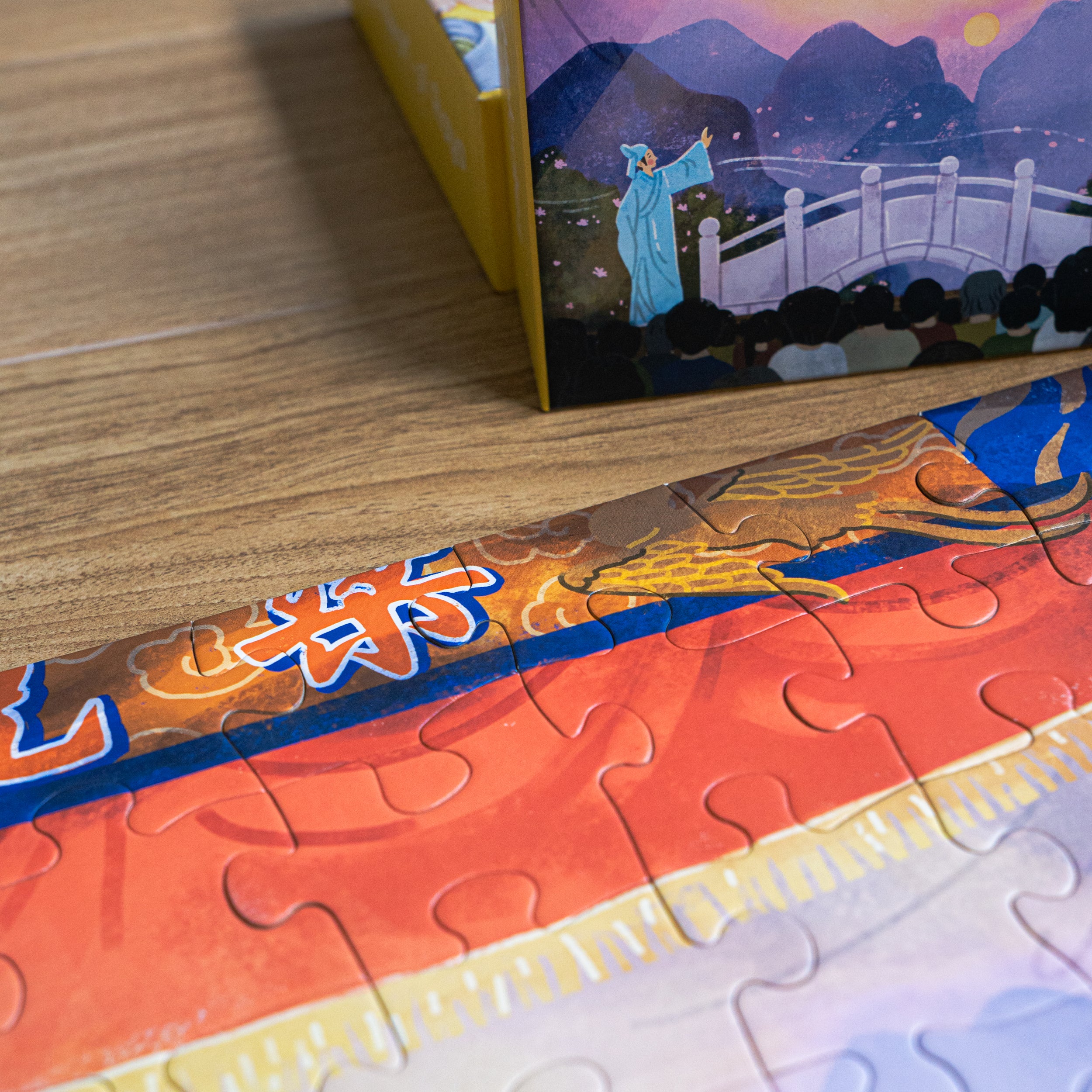 Timeless Melodies | 48-Piece Puzzle