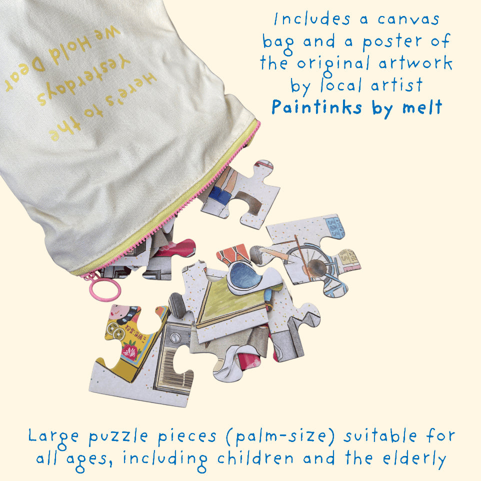 A Piece of the Past | 48-Piece Puzzle